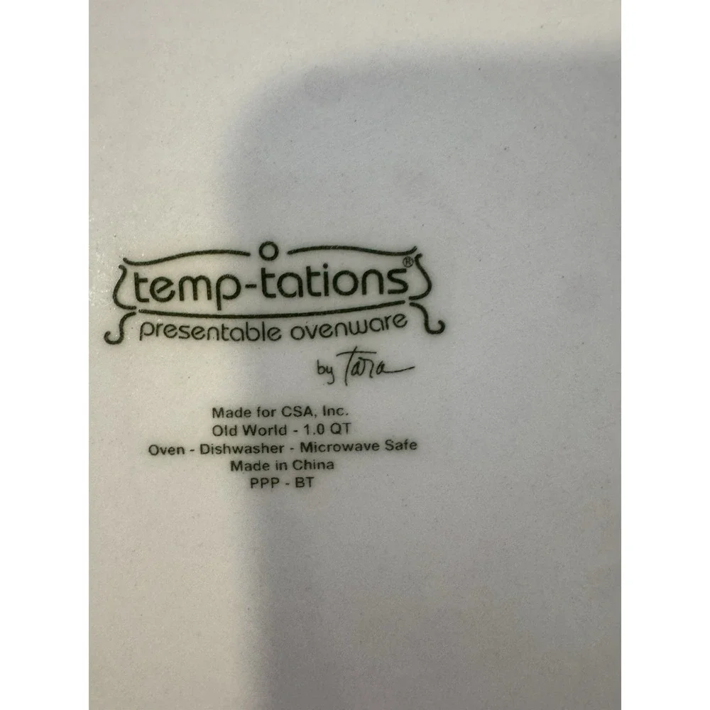 3 Pcs Temptations Old World 1 Qt Serving Bowl, Rack, & Trivet Vintage TT15